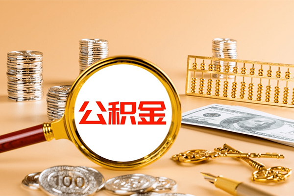 深圳大鹏信用贷空放-深圳大鹏信用贷私人借贷私借-深圳大鹏信用贷私借空放