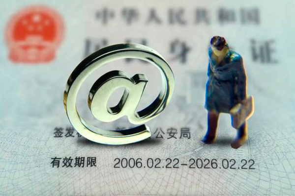 深圳大鹏信用贷民间借贷
