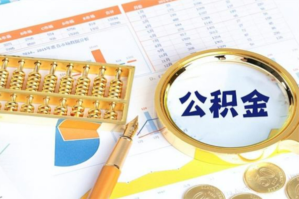 深圳大鹏信用贷私人上门借贷-深圳大鹏信用贷二次抵押贷款-深圳大鹏信用贷身份证贷款在线
