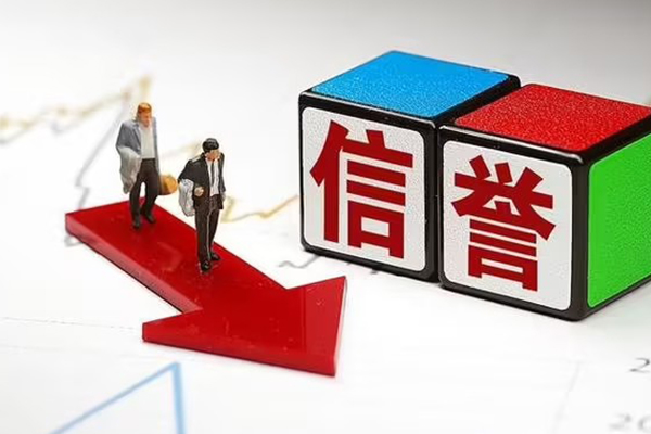深圳大鹏信用贷民间借贷无抵押