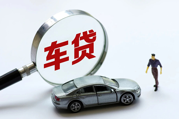 深圳大鹏信用贷身份证贷款