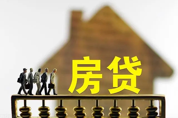 深圳大鹏信用贷民间短借