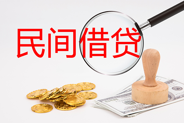 深圳大鹏信用贷小额信用贷款-深圳大鹏信用贷短期空放-深圳大鹏信用贷地区公积金信用贷款