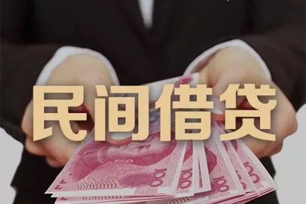 深圳大鹏信用贷贷款公司电话号码-深圳大鹏信用贷本地身份证贷款-深圳大鹏信用贷贷款空放