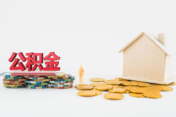 深圳大鹏信用贷应急贷款