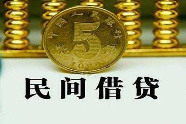 深圳大鹏信用贷贷款私借空放-深圳大鹏信用贷社保信用贷款-深圳大鹏信用贷身份证办理贷款