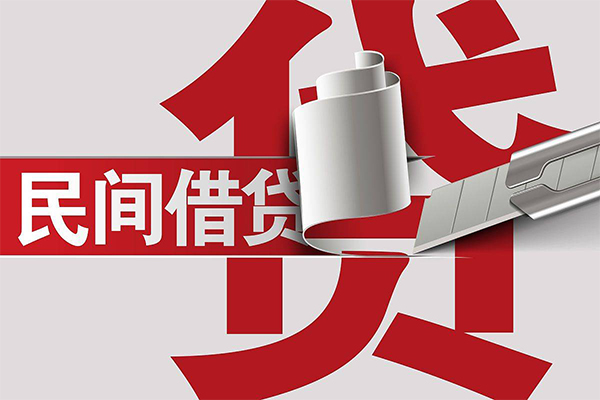 深圳大鹏信用贷信用贷款办理-深圳大鹏信用贷短借-深圳大鹏信用贷短借空放