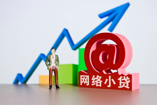 深圳大鹏信用贷贷款私借空放-深圳大鹏信用贷私借空放免费上门-深圳大鹏信用贷哪里可以民间借贷