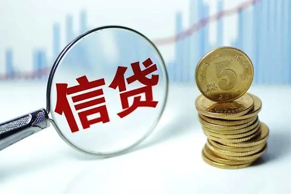 深圳大鹏信用贷空放贷款当天下款