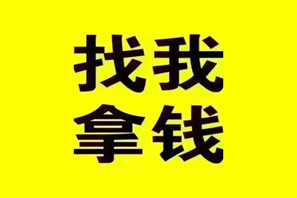 深圳大鹏信用贷短期空放-深圳大鹏信用贷私借空放先息后本-深圳大鹏信用贷个人贷款都有哪些平台