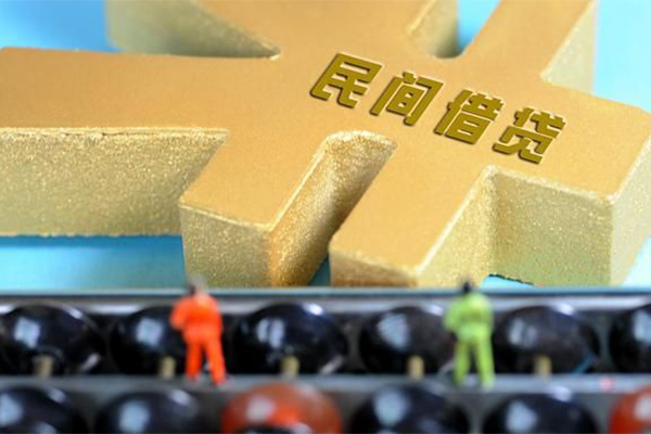 深圳大鹏信用贷小额贷款官网-深圳大鹏信用贷私人借钱短借微信号-深圳大鹏信用贷个人短借