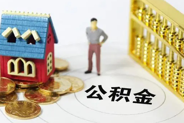 深圳大鹏信用贷短借私人-深圳大鹏信用贷短借空放-深圳大鹏信用贷借钱网