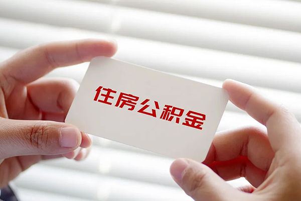 深圳大鹏信用贷民间私人借贷-深圳大鹏信用贷小额信用贷款-深圳大鹏信用贷私借
