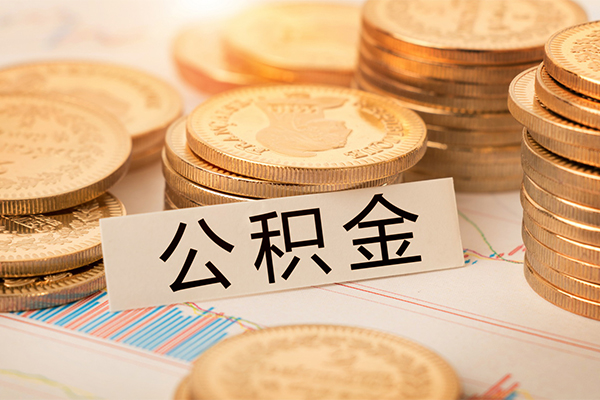 深圳大鹏信用贷贷款空放-深圳大鹏信用贷私人放款联系方式-深圳大鹏信用贷身份证办理贷款