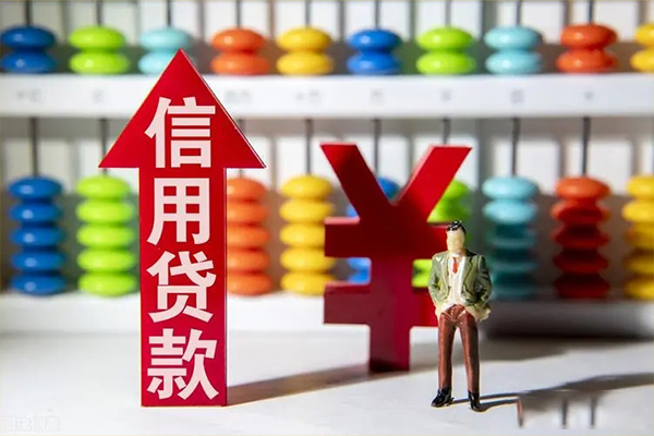 深圳大鹏信用贷身份证借私借-深圳大鹏信用贷小额信用贷款-深圳大鹏信用贷民间借贷私人放款