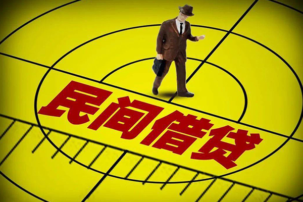 深圳大鹏信用贷个人私借-深圳大鹏信用贷身份证借私借-深圳大鹏信用贷短借私借空放
