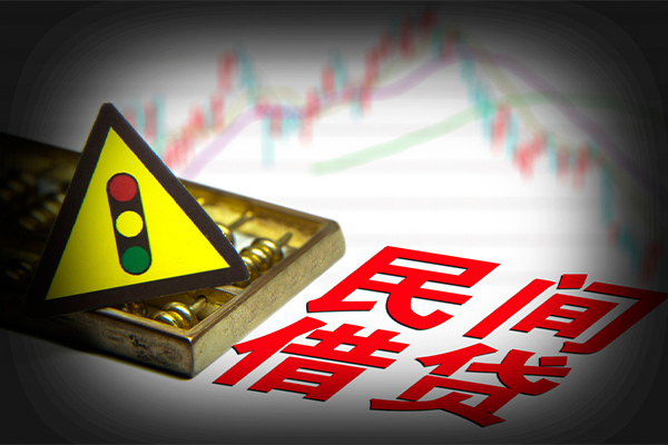 深圳大鹏信用贷短借私人-深圳大鹏信用贷私人借钱短借微信号-深圳大鹏信用贷私人借贷平台