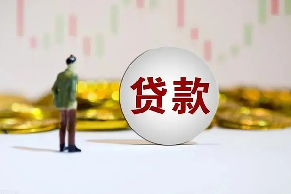 深圳大鹏信用贷民间小额借贷-深圳大鹏信用贷个人借贷放款-深圳大鹏信用贷小额贷款