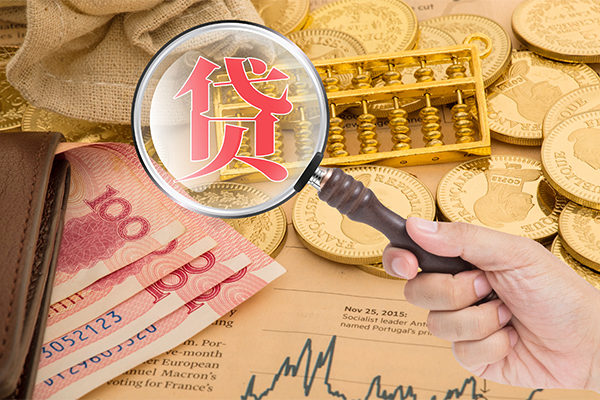 深圳大鹏信用贷哪里可以借钱-深圳大鹏信用贷民间个人借贷-深圳大鹏信用贷身份证贷款