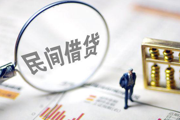 深圳大鹏信用贷私人空放二次私借-深圳大鹏信用贷私人无抵押贷款-深圳大鹏信用贷民间小额借贷