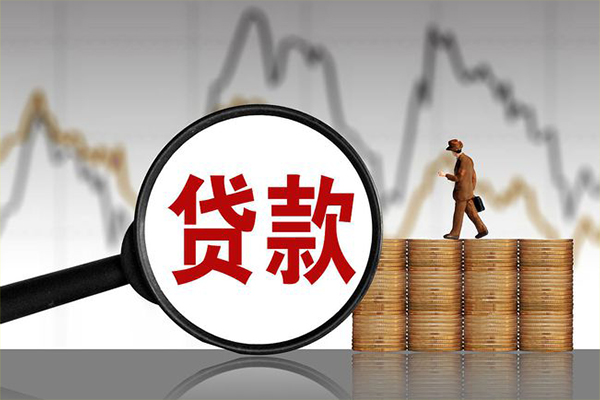 深圳大鹏信用贷个人短借-深圳大鹏信用贷借款当天放款水钱-深圳大鹏信用贷短借空放