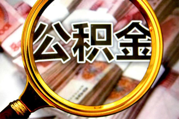 深圳大鹏信用贷借贷私人