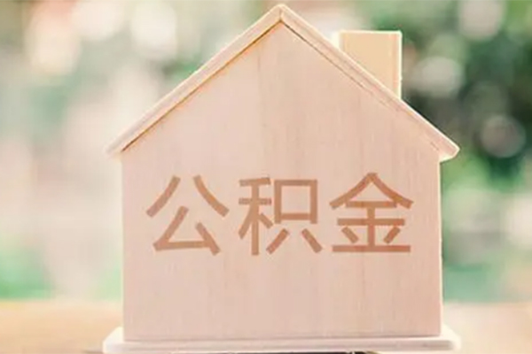 深圳大鹏信用贷私借空放先息后本-深圳大鹏信用贷贷款银行-深圳大鹏信用贷私借短借