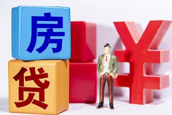 深圳大鹏信用贷信用贷款网