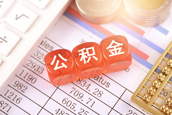 深圳大鹏信用贷民间私人借贷-深圳大鹏信用贷私人身份证借私借-深圳大鹏信用贷民间小额借贷