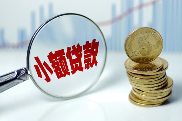 深圳大鹏信用贷应急贷款-深圳大鹏信用贷民间大额借贷-深圳大鹏信用贷私人借贷私借