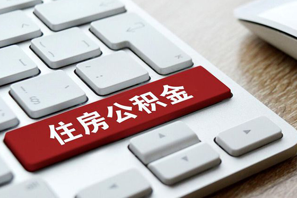 深圳大鹏信用贷24小时上门放款-深圳大鹏信用贷空放借款-深圳大鹏信用贷哪里可以借私借