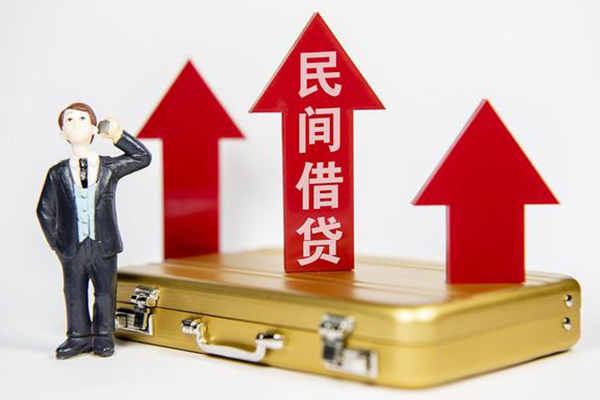 深圳大鹏信用贷个人借钱怎么收费-深圳大鹏信用贷个人借贷放款-深圳大鹏信用贷短拆垫资