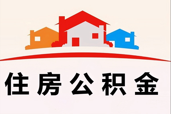 深圳大鹏信用贷借钱上门放款