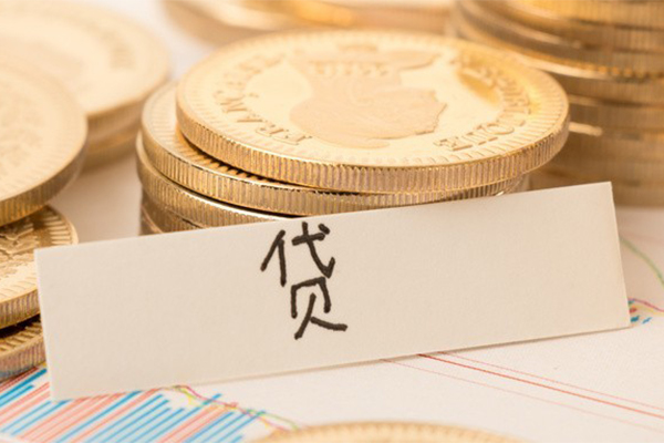 深圳大鹏信用贷个人无抵押贷款-深圳大鹏信用贷个人贷款都有哪些平台-深圳大鹏信用贷哪里可以小额贷款