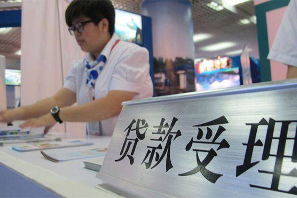 深圳大鹏信用贷快速借钱-深圳大鹏信用贷应急贷款-深圳大鹏信用贷借钱上门放款