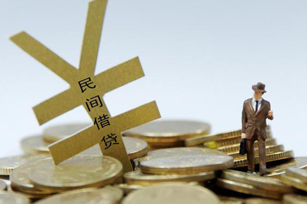 深圳大鹏信用贷民间借贷私人放款-深圳大鹏信用贷贷款空放-深圳大鹏信用贷哪里有小额贷款