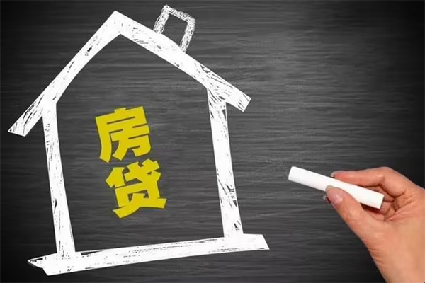 深圳大鹏信用贷身份证借私借-深圳大鹏信用贷私借贷-深圳大鹏信用贷信用贷款办理