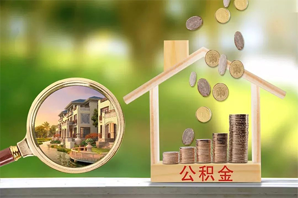 深圳大鹏信用贷抵押短借-深圳大鹏信用贷小额信用贷款-深圳大鹏信用贷押身份证贷款