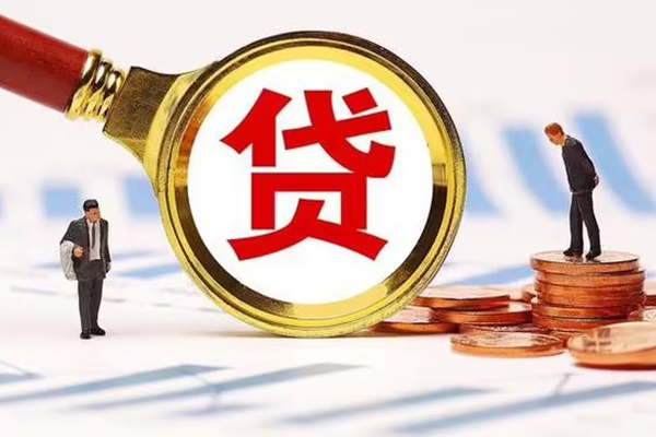 深圳大鹏信用贷短借短拆-深圳大鹏信用贷身份证怎么贷款-深圳大鹏信用贷个人身份证贷款