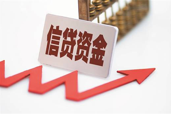 深圳大鹏信用贷私借空放不考察-深圳大鹏信用贷民间短借-深圳大鹏信用贷私人借贷