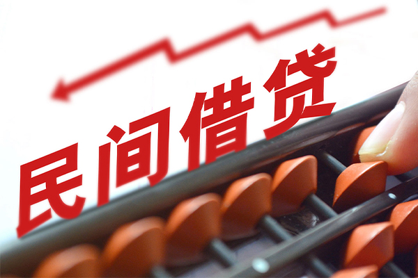 深圳大鹏信用贷民间借贷款-深圳大鹏信用贷小额贷款地址-深圳大鹏信用贷上门空放