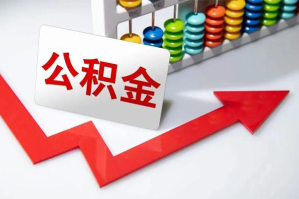 深圳大鹏信用贷私人空放二次私借