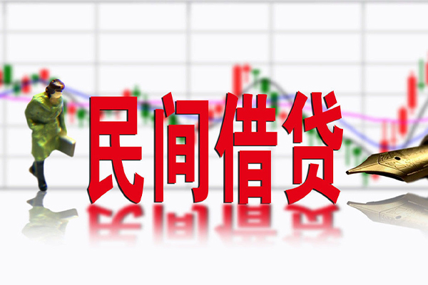 深圳大鹏信用贷短借当天借钱-深圳大鹏信用贷借钱上门放款-深圳大鹏信用贷借贷