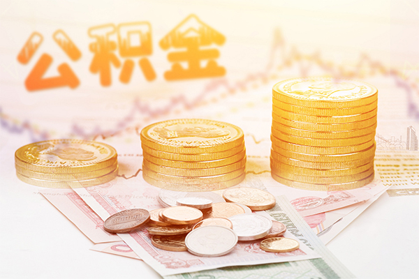 深圳大鹏信用贷信用贷款网-深圳大鹏信用贷小额贷款正规的-深圳大鹏信用贷空放借钱