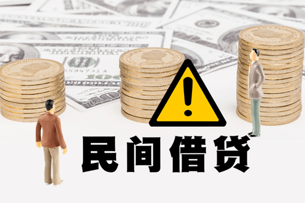 深圳大鹏信用贷身份证贷款平台-深圳大鹏信用贷用身份证借私借-深圳大鹏信用贷身份证怎么贷款