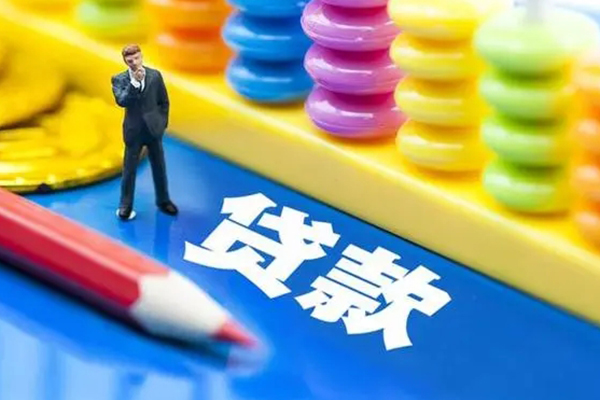深圳大鹏信用贷私人借钱当天拿钱-深圳大鹏信用贷短借当天借钱-深圳大鹏信用贷无抵押小额贷款