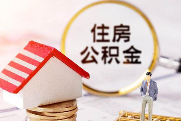 深圳大鹏信用贷无抵押小额贷款-深圳大鹏信用贷贷款只要身份证-深圳大鹏信用贷民间短期私借借款