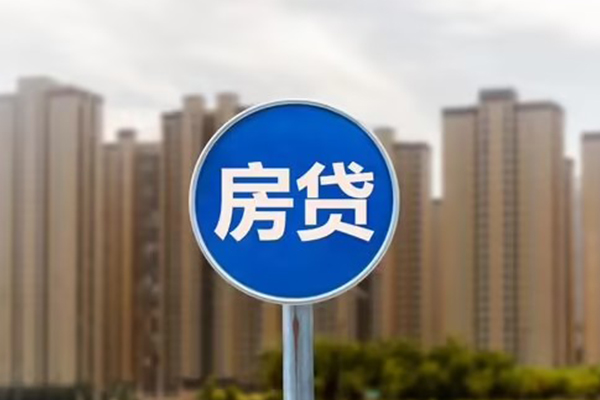 深圳大鹏信用贷信用贷款办理-深圳大鹏信用贷私人借贷私借-深圳大鹏信用贷身份证抵押贷款