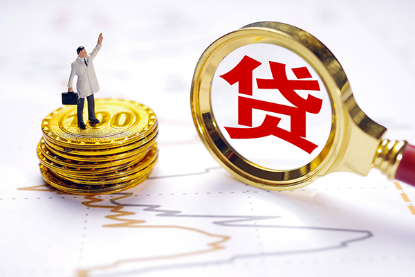 深圳大鹏信用贷短借当天借钱-深圳大鹏信用贷快速小额贷款-深圳大鹏信用贷线下借钱