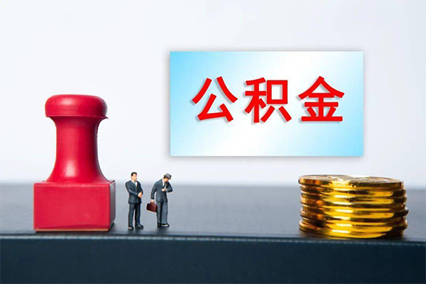 深圳大鹏信用贷空放-深圳大鹏信用贷贷款信用贷款-深圳大鹏信用贷私人上门借贷